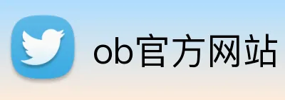 ob官方网站 Logo
